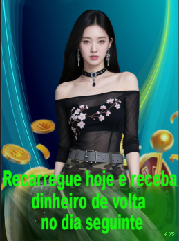 Conta f05 sincronizada site e app